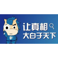 慧研智投科技股民被骗亏损曝光，老师收费荐股其实退款方法很简单
