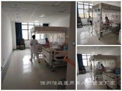 单人无菌室是什么？