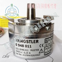 亨士乐S21-2048.011(0548011)增量编码器
