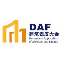 上海DAF建筑表皮大会