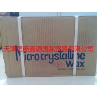 日本精蜡株式会社Hi-Mic系列微晶蜡 高熔点硬质微晶蜡