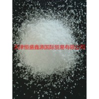 进口粉末石蜡 67度粉末石蜡 73度粉末石蜡