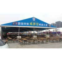 2025新款啤酒节大棚防水防晒可定制（附3D效果图）
