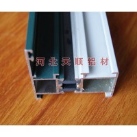 河北隔热断桥门窗铝型材生产厂家,河北天顺铝材