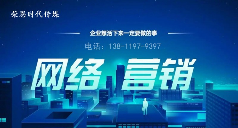 00-8