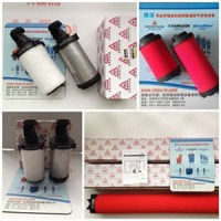 DH滤芯P010AO P010AA P010ACS