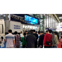 2026互联网展|深圳工业互联展