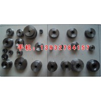 红打热墩螺母模具，红打热墩合金模具，红打热墩钨钢模具