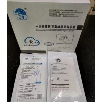 戈尔一次性使用灭菌橡胶外科手套厂家直销