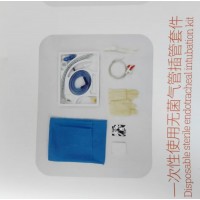 戈尔一次性使用气管插管包厂家直销