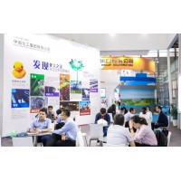 压力容器展|上海输气管道展|2026压力容器展览会