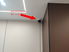 重庆沙坪坝区家庭监控安装布线组网