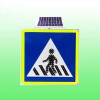 led道口标方形人行横道标志牌 太阳能发光标志牌