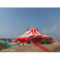 马戏大棚生产厂家 定做外贸大型马戏表演大棚