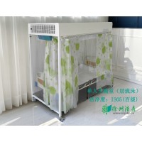 单人无菌罩(层流床)