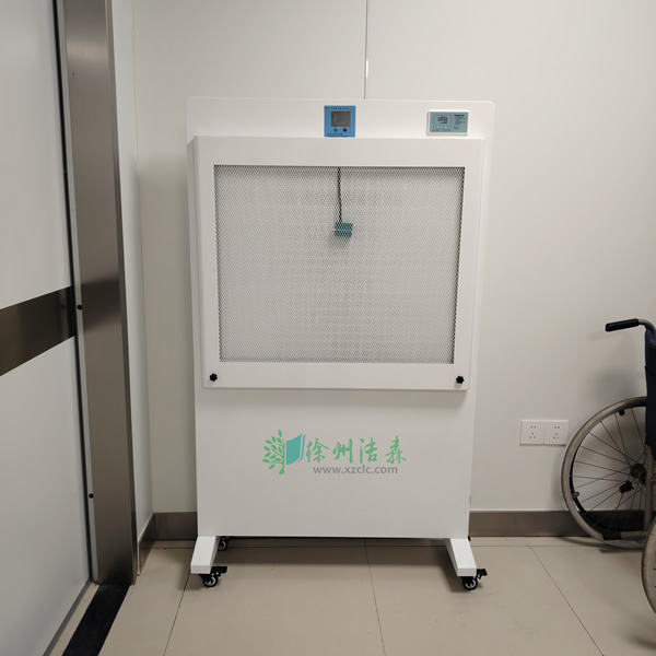 空气净化洁净屏