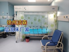 层流床厂家资质齐全的品牌前十(2026)