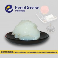 锡磷青铜触点润滑脂