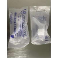 安士一次性使用无菌阴道扩张器厂家批发
