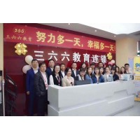 中考711分，高考681分，苏州本土的这家教育机构什么来头